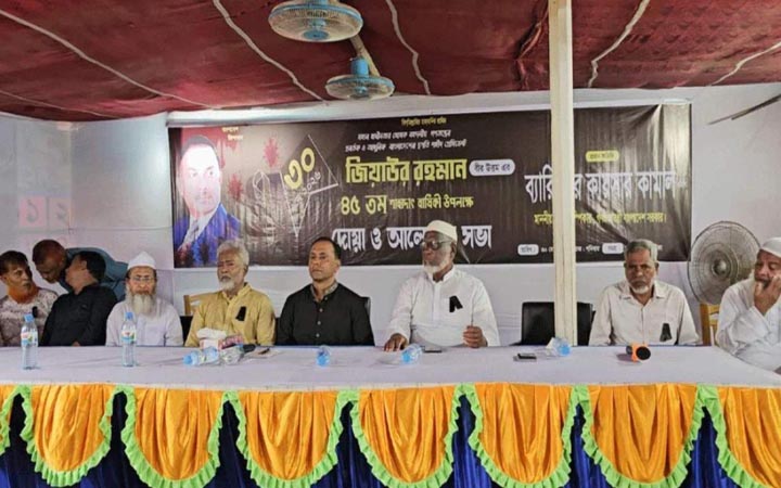 লক্ষ জিয়ার দরকার নেই, একজন প্রকৃত জিয়াই যথেষ্ট: ডেপুটি স্পিকার